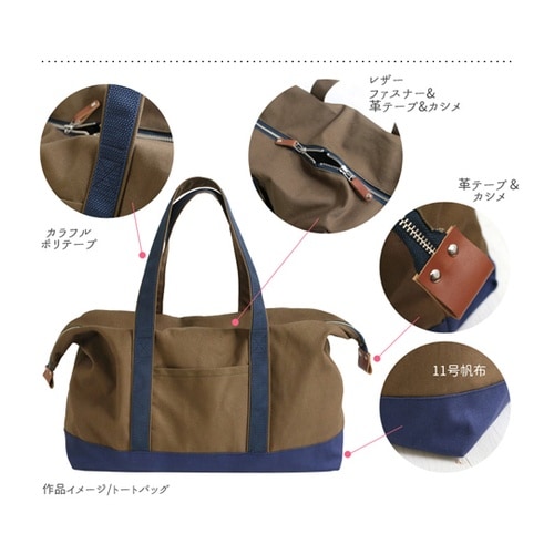 カラフルポリテープ 30mm幅×10m巻