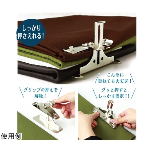 裁断用 ワンタッチ 押さえクリップ 4個