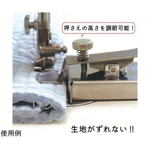 押さえ付きマグネット定規 1個 NI−0