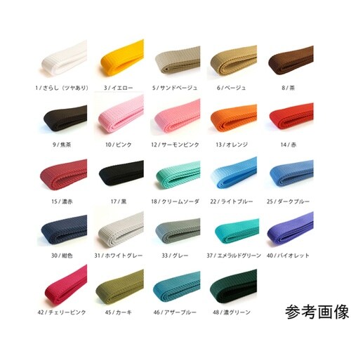 カラフルポリテープ 25mm幅×10m巻