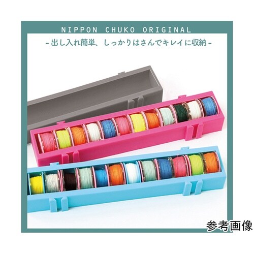 ボビンコンテナ サイズ約15cm×2.8