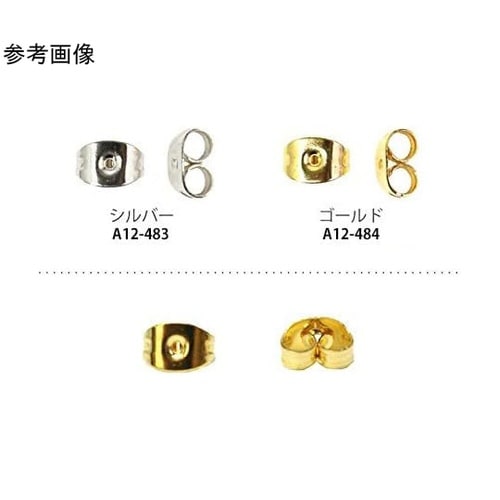 ピアスキャッチ 10個入 W6×H4mm