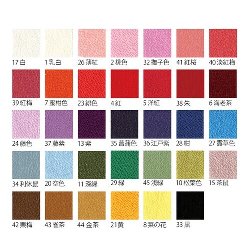 カット済 つまみ細工用一越ちりめん 無地