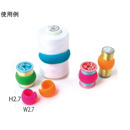 カラフルボビン糸ホルダー 2.7ー8.7