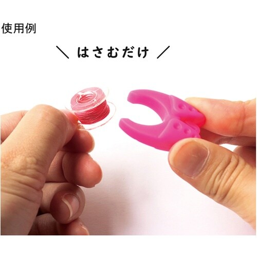 ボビンクランプ 20個入 マルチカラー
