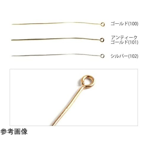 9ピン 約40本入 0.7×60mm シ