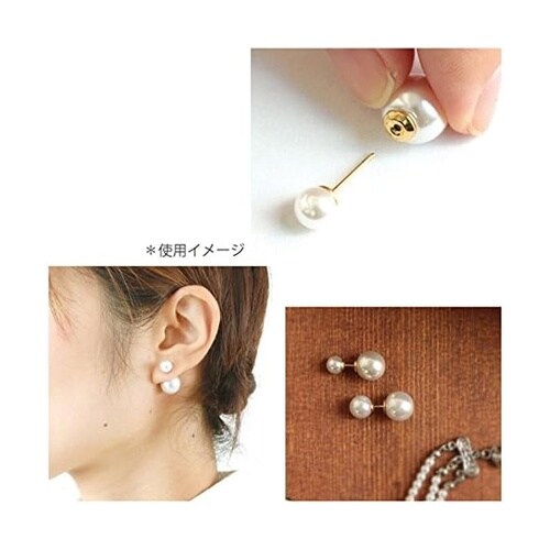 パールキャッチ 4個入 φ12mm ホワ