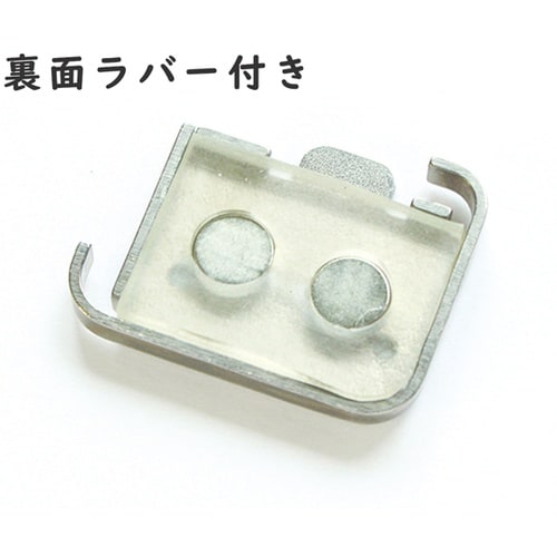 ラバー付きマグネット定規 3.8×2.8