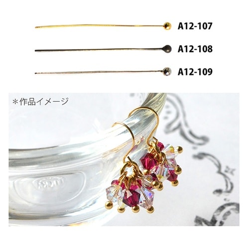 デザインピン 丸 シルバー 30mm 1