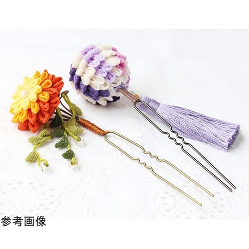 かんざし ゴールド 全長9.5cm 2本