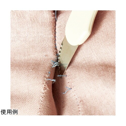 ステッチカッター 全長約13cm 白 N