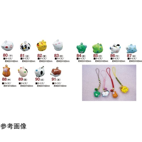 干支鈴 全身タイプ 3個入 タツ 約W2