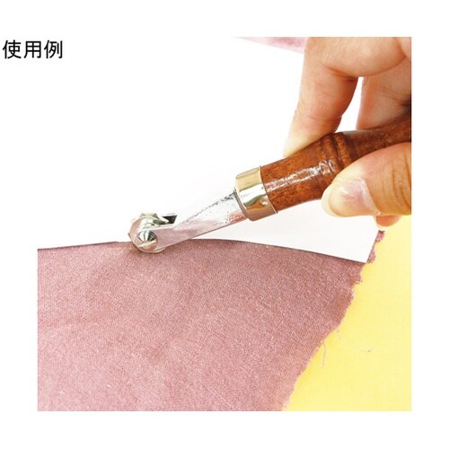 替え刃付き マルチルレット 全長約15c