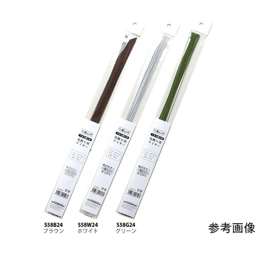 つまみ細工 ワイヤー 緑色 長さ36cm