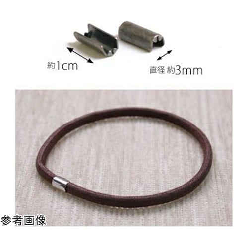 ゴム留め金具 ブラックニッケル 3×10