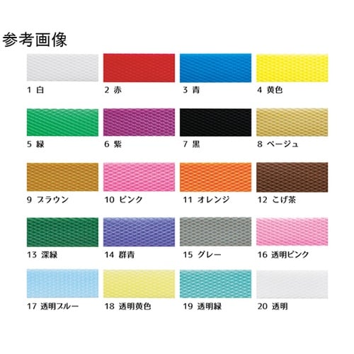 手芸用PPバンド15mm×10m 透明ピ
