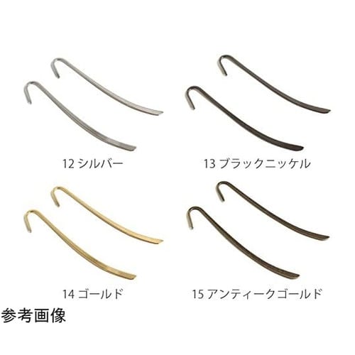 しおりパーツ 2本入 全長10cm アン