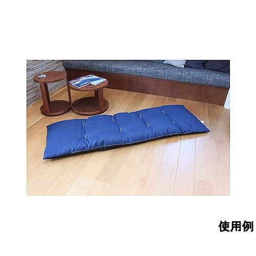 ごろ寝長座布団 直入 シャンブレークロス