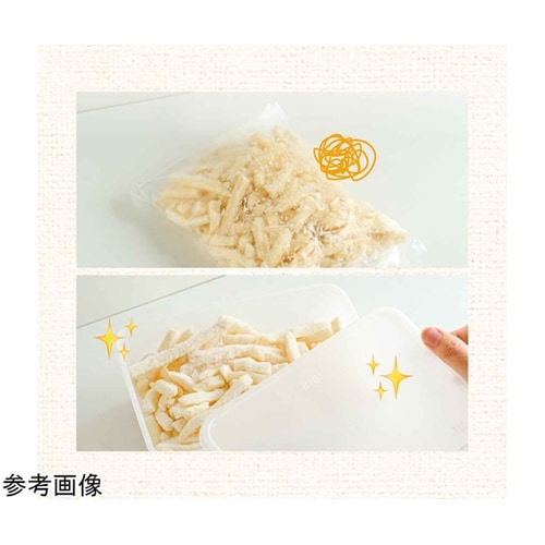 Kiip SLappeR(キープスラッパ