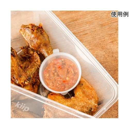 Kiip SLappeR(キープスラッパ