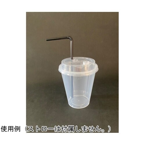 Kiip SLappeR(キープスラッパ