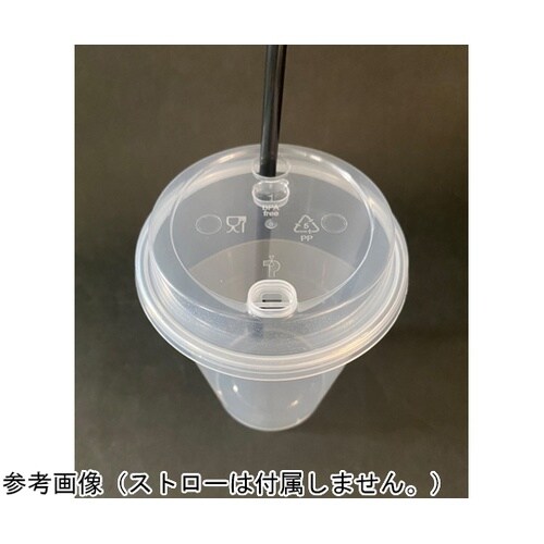 Kiip SLappeR(キープスラッパ