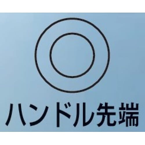 シルバー泡立 アルミキャップ(穴明)#1