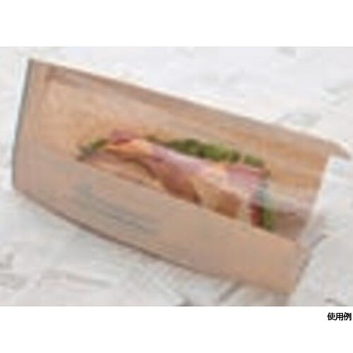 フェネットサンドボナペティ袋 ブルーNo