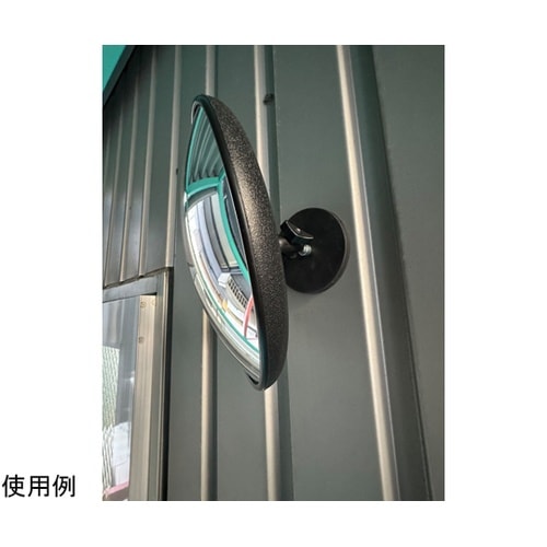 マグネットカーブミラー