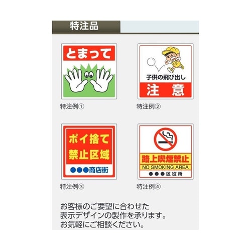 スタンドサインキューブ 白無地 グレー