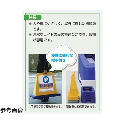 スタンドサインキューブ 白無地 グレー