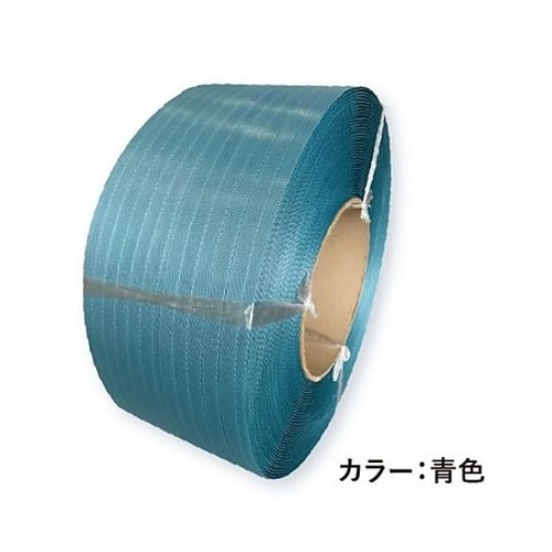 グリーンライトバンド 青色 1セット(1