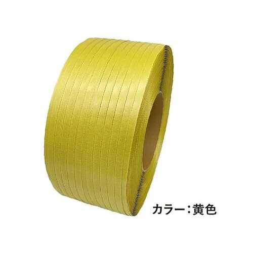 グリーンライトバンド 黄色 1セット(1