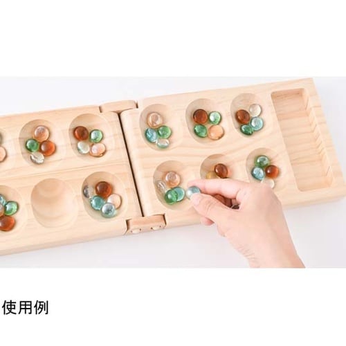 マンカラ・カラハ改定版