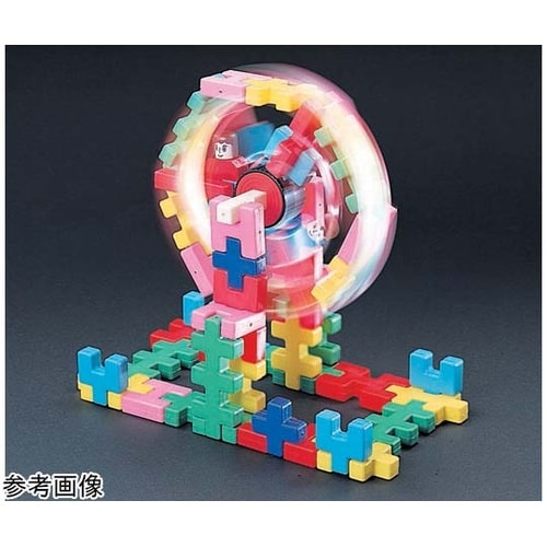 メカマンブロック・園用(240個組)