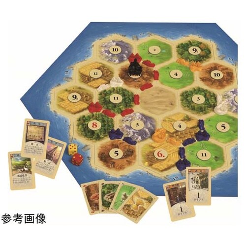 カタン スタンダード版