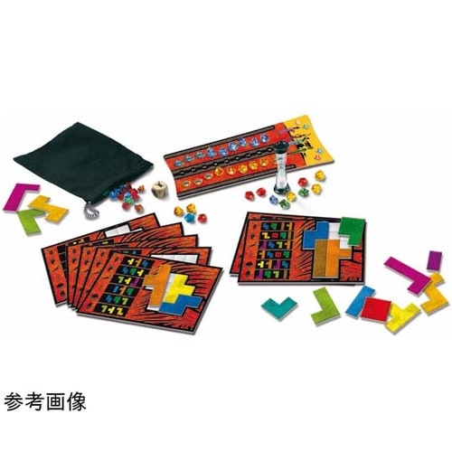 ウボンゴ スタンダード