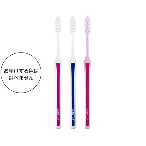 クリニカAD ハブラシ 4列レギュラー