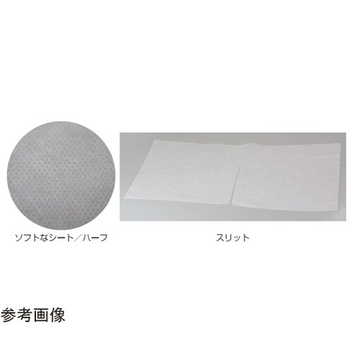ソフトなシート スリット 1箱(1000