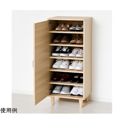Newワンドアシューズボックス 3944