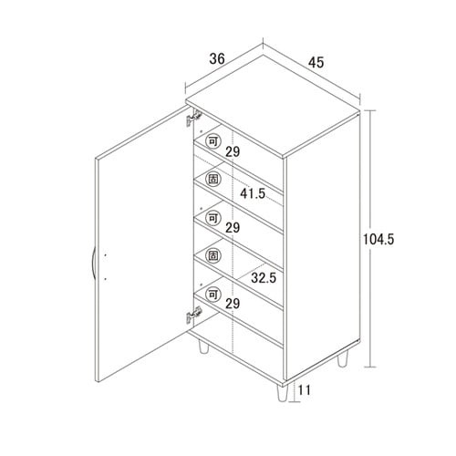 Newワンドアシューズボックス 3944