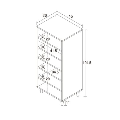 NewオープンシューズボックスW45 3