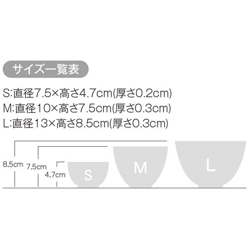 ラバーボールL(ブラウン) S02016