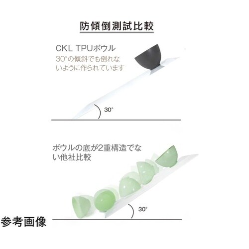 ラバーボールL(ブラウン) S02016