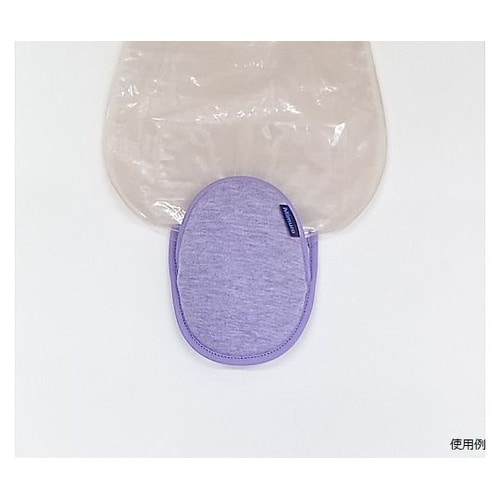 先端パウチカバー たまご ラベンダー 8