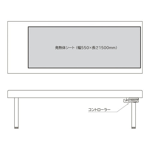 カラフル診察台 TE−M60W−PG