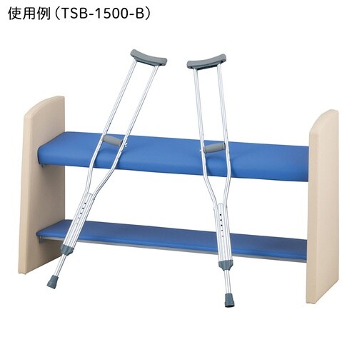 立ったまま座るベンチ TSB−700−M