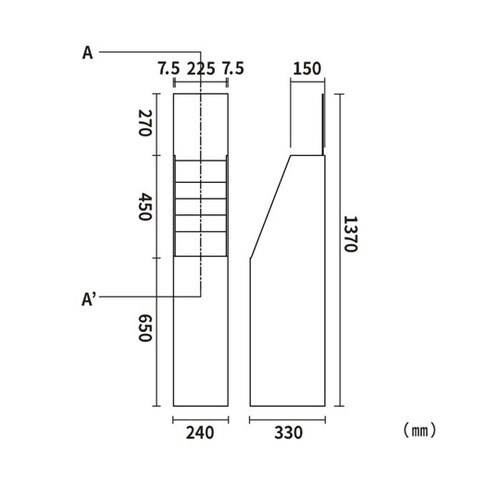ダンクルカタログスタンドA4 5段 ホワ