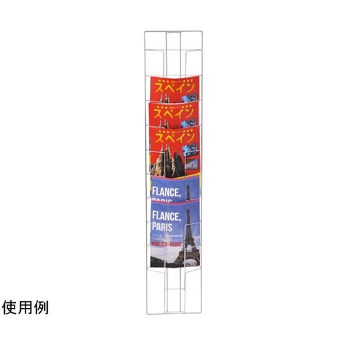 ウォールラック TW−21 A41列10