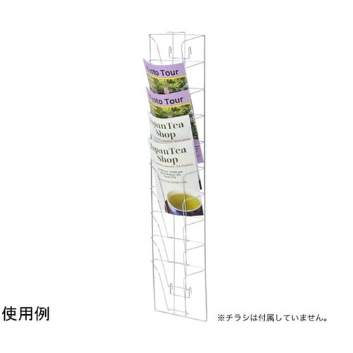 ネット用10段A4パンフレット入れ 51